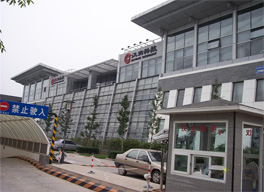 中關(guān)村軟件園