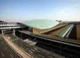 首都機場3號航站樓