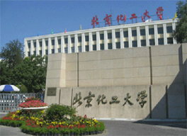 北京華工大學.