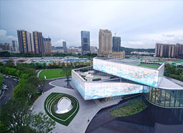 深圳市深港國際中心